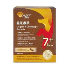 Cosset Lingzhi & Cordyceps Formula For Senior Dog 80's