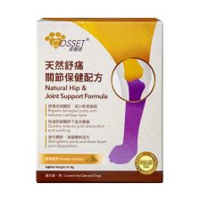 愛寵健 天然舒痛關節保健配方 60克