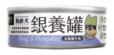 熟齡犬 95% 低鈉無膠主食罐 80g 燒牛肉