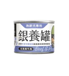 熟齡犬 95% 低鈉無膠主食罐 160g 燒牛肉