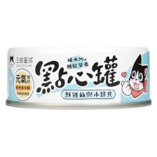 貓無膠點心副食罐 80g 雞絲+小蚌貝