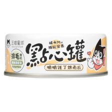 貓無膠點心副食罐 80g 雞丁+南瓜