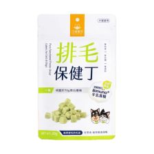 汪喵星球 保健丁凍乾零食 排毛丁 20g