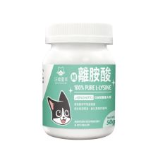 汪喵星球 100% PURE 純離胺酸 50g