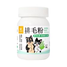 汪喵星球 排毛粉 50g 原味 (新)