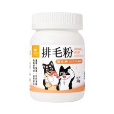 汪喵星球 排毛粉 50g (山味) 雞肉 (新)