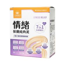 汪喵星球 情緒保健純肉泥