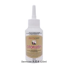 Dermcare OTOFLUSH 125ml