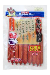 Doggyman Chicken & Purple Sweet Potato Sausage 20pcs