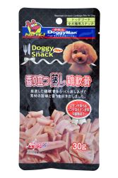 Doggyman Snack Steamed Chicken Cartilage Bits 30g