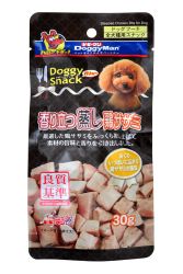 Doggyman Steamed Chicken Bits For Dogs 30g