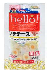 Doggyman Hello Petit Cheese Chicken Flavour 50g