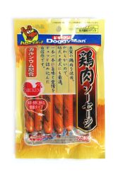 Doggyman Chicken Sausage 7pcs