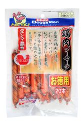 Doggyman Chicken Sausage 20pcs