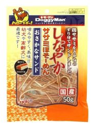Doggyman Supple Sasami Noodle Fish Sandwich 50g