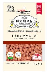 Doggyman Non Add Beef Cube Bits 100g