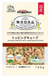 Doggyman  Non Add Chicken Cube Bits With Vegetable 100g
