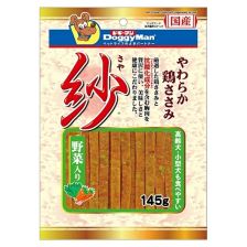 82864 雜菜軟雞片(幼切) (145g)