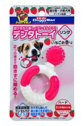 85750 犬用圓環型潔齒玩具 (草莓味)