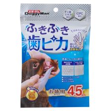 94588 潔齒纖維手指套 45pcs
