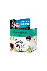 Divine Pets Elbow & Paw Balm 25g