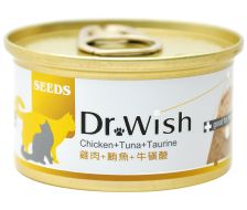 Dr Wish 營養慕絲 雞肉+鮪魚+牛黃酸 85g (黃)