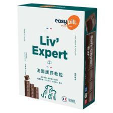 Easypill  法國護肝軟粒 (3條 x 7粒裝)