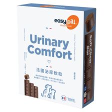 Easypill  法國泌尿軟粒 (3條 x 7粒裝)