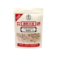 Freeze-Dried Duck 100g