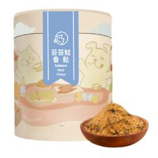 肉鬆系列 飼糧倉苔苔鮭香鬆