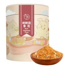 肉鬆系列 飼糧倉哞哞蔬香鬆