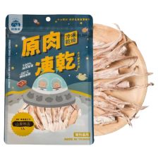 飼糧倉原味凍乾 - 山東鴨舌 7條