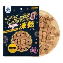 飼糧倉Chill舒壓凍乾 - 羊奶貓草雞 20g