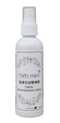 Fluffy Hand Catnip Decompression Spray (For Cats) 100ml