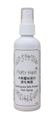 Fluffy Hand Hydrolyzed Silk Protein Hair Spray 100ml