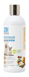 GERMAGIC PET - 28日抗菌沐浴露-爽身粉味 500ml