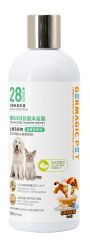 GERMAGIC PET - 28日抗菌沐浴露-金縷梅香味 500ml