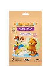 GERMAGIC PET - 寵物長效抗菌潔淨手套 6片