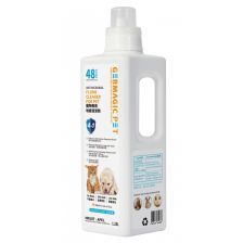 GERMAGIC PET - 寵物專用地板清潔液 1.25L