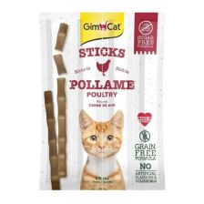 GimCat 雞肉及雞肝味肉條4支裝