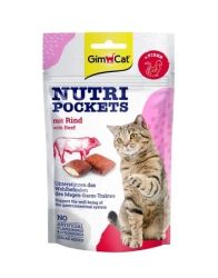 GimCat 牛肉味麥芽去毛球貓脆脆夾心 60g