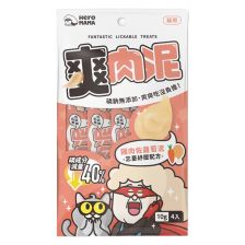 HeroMama 爽肉泥 雞肉蘿蔔 10gx4