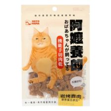 阿嬤養的貓 機能手切肉乾 岩燒鹿肉 30g 