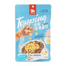 Topping 拌飯營養晶球 - 關節養護 45g
