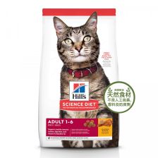 Hill's Feline Adult 10kg