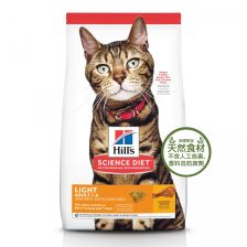 Hill's Feline Adult Light 2kg