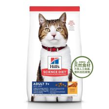 Hill's Feline Adult 7+ 10kg