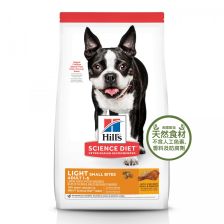 Hill's Canine Light (Small Bite) 2kg