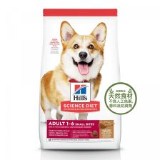 希爾思 成犬羊飯 (細粒) 3kg
