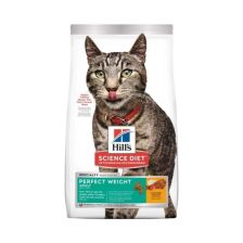 Hill's Feline Adult Perfect Weight 3lb